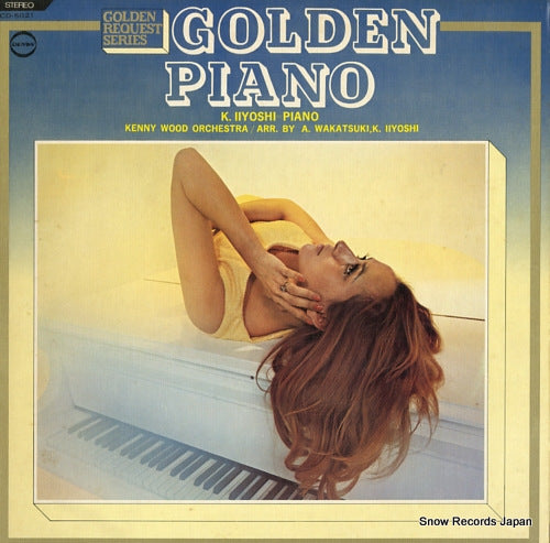 IIYOSHI, KAOLU golden piano CD-5021