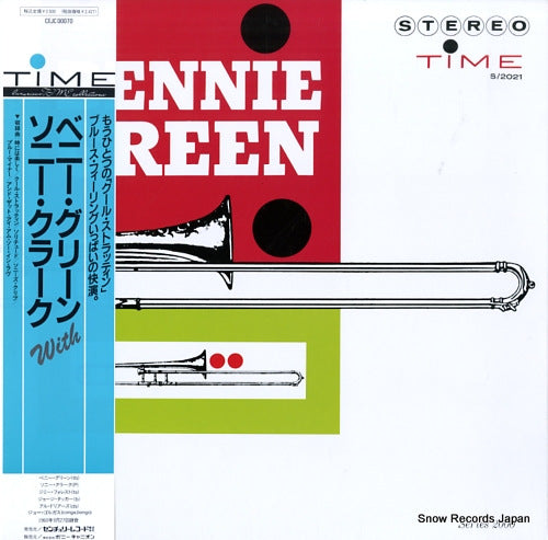 GREEN, BENNY bennie green CEJC00070 / S/2021