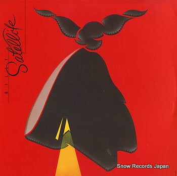 SATELLITE, BILLY satellite, billy ST-12340