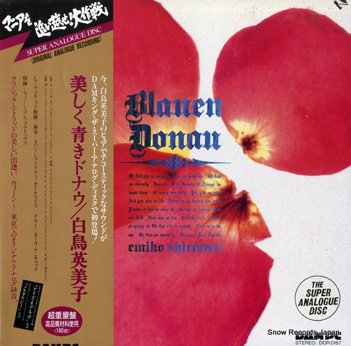 SHIRATORI, EMIKO blauen donau DOR-0167