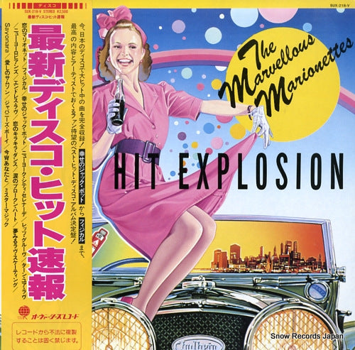 V/A disco hit explosion SUX-218-V