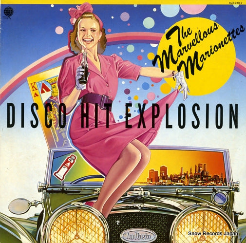 V/A disco hit explosion SUX-218-V