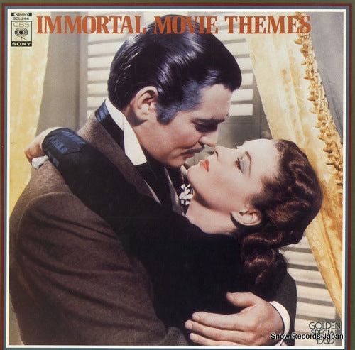 ENSEMBLE PETIT AND SCREEN LAND ORCHESTRA immortal movie themes SOLU-86