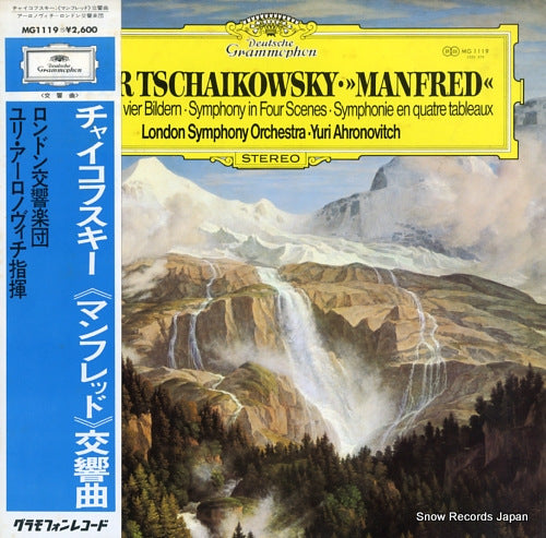AHRONOVITCH, YURI tschaikowsky; "manfred" MG1119