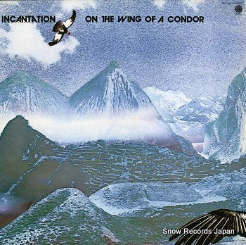 INCANTATION on the wing of a condor SUX-246-V