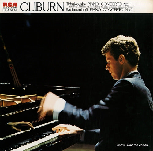 CLIBURN, VAN tchaikovsky; concerto no.1 in b-flat minor, op.23 SX-2706