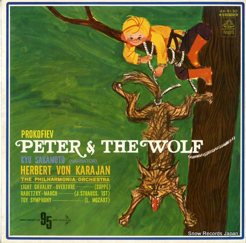 KARAJAN, HERBERT VON prokofiev; peter & the wolf AA-8130