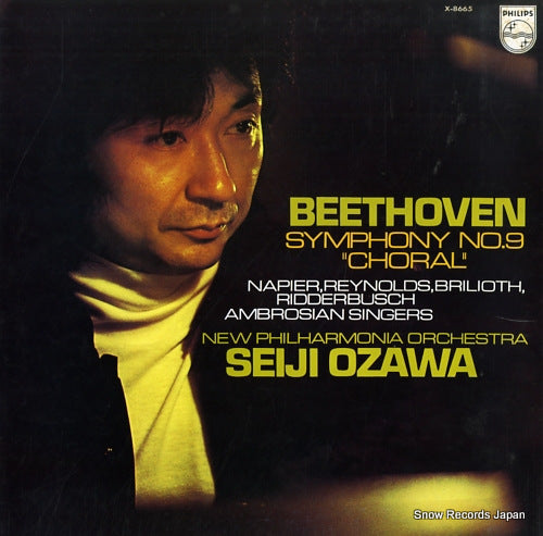 OZAWA, SEIJI beethoven; symphony no.9, "choral" X-8665