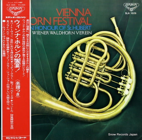 WIENER WALDHORN VEREIN vienna horn festival SLA1026