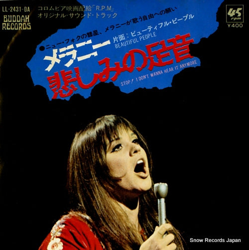 MELANIE stop i don't wanna hear it anymore LL-2431-DA