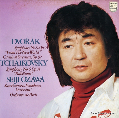OZAWA, SEIJI dvorak; symphony no.9, op.95 "from the new world" 15PC-5007-08