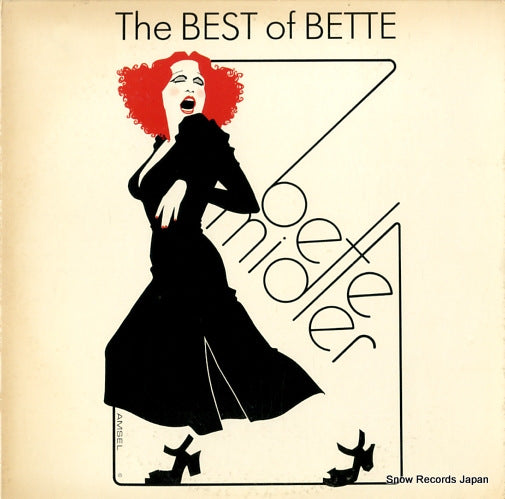 MIDLER, BETTE the best of bette P-10621A