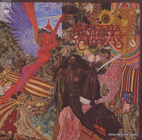 SANTANA abraxas PC30130