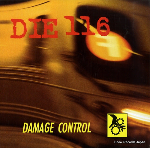 DIE 116 damage control WARO17-1