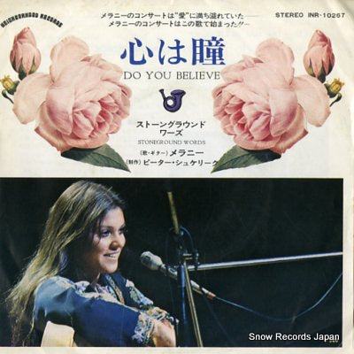 MELANIE do you believe INR-10267