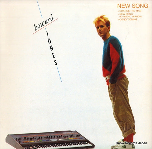 JONES, HOWARD new song 0-66977