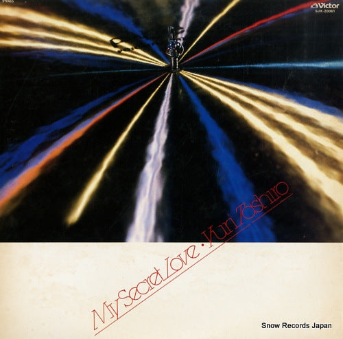 TASHIRO, YURI my secret love SJX-20061