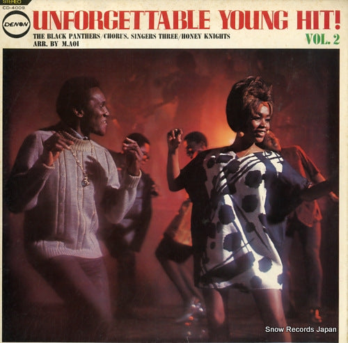V/A unforgettable young hit vol.2 CD-4009