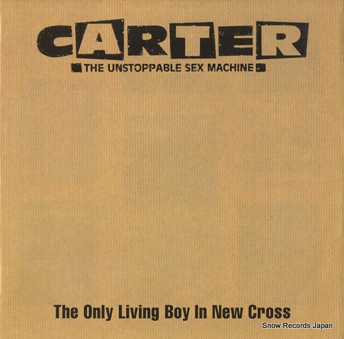 CARTER THE UNSTOPPABLE SEX MACHINE the only living boy in new cross USMX4