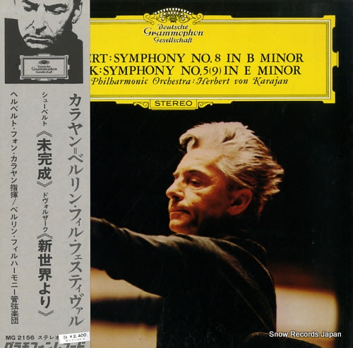 KARAJAN, HERBERT VON schubert; symphony no.8 in b minor (unfinished) MG2156