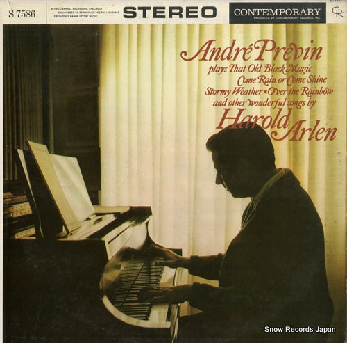 PREVIN, ANDRE andre previn plays songs by harold arlen S7586