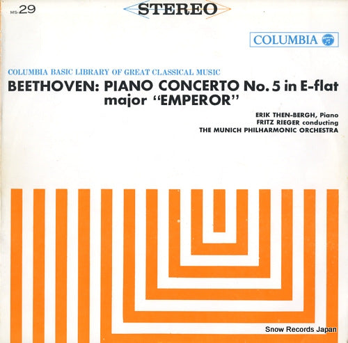 RIEGER, FRITZ beethoven; piano concerto no.5 in e-flat major "emperor" MS29