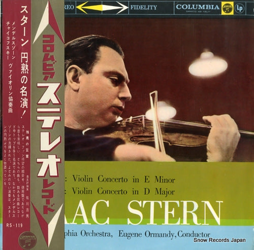 STERN, ISAAC mendelssohn; violin concerto in e minor RS-119