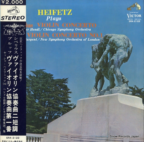 HEIFETZ, JASCHA sibelius; violin concerto in d minor, op.47 SRA-2122