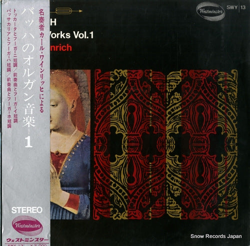 WEINRICH, CARL bach; organ works vol.1 SWY13