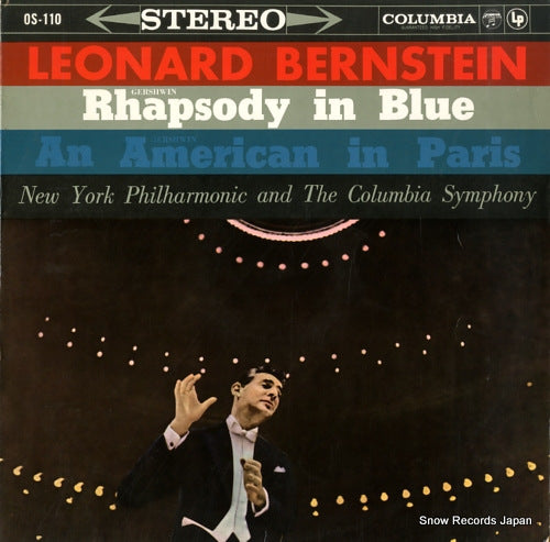 BERNSTEIN, LEONARD gershwin; rhapsody in blue OS-110