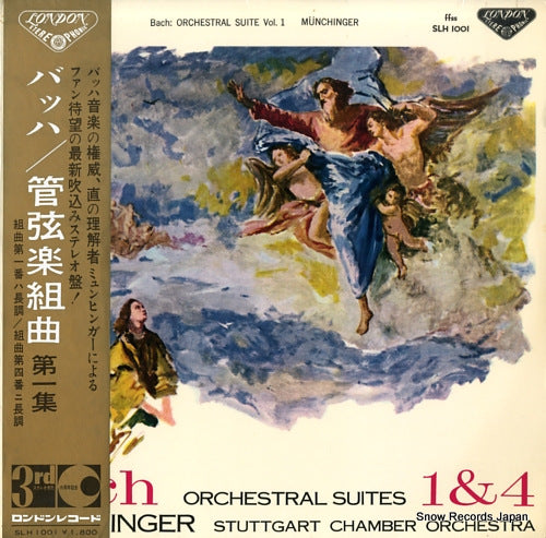 MUNCHINGER, KARL bach; orchestral suites no.1 & 4 SLH1001