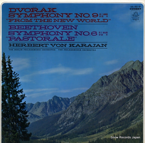 KARAJAN, HERBERT VON dvorak; symphony no.9 "from the new world" AA.8216