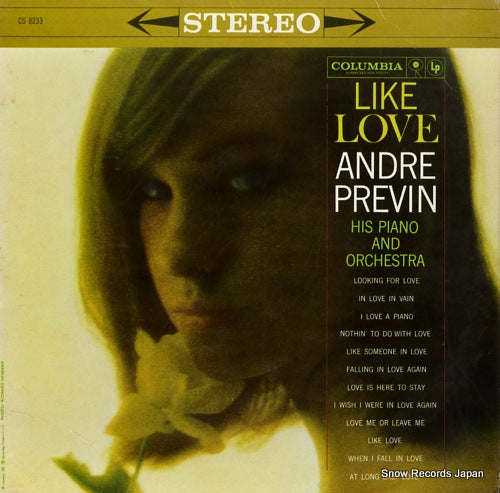 PREVIN, ANDRE like love CS8233