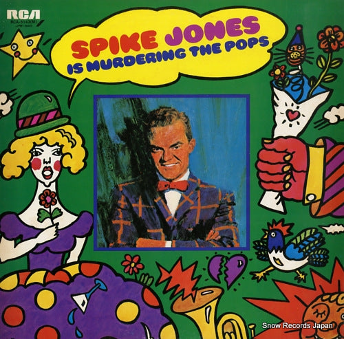 JONES, SPIKE spike jones is murdering the pops RCA-5143M