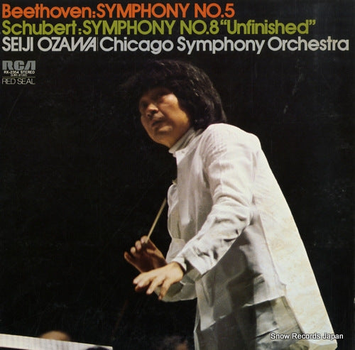OZAWA, SEIJI beethoven; symphony no.5 RX-2354