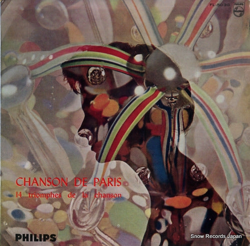 V/A chanson de paris FL-5030