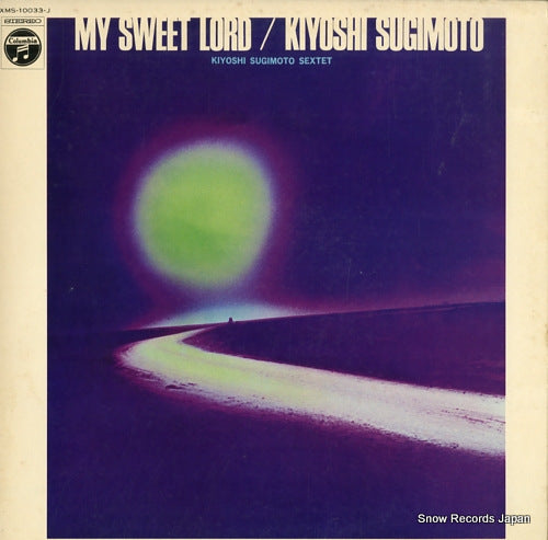SUGIMOTO, KIYOSHI my sweet lord XMS-10033-J