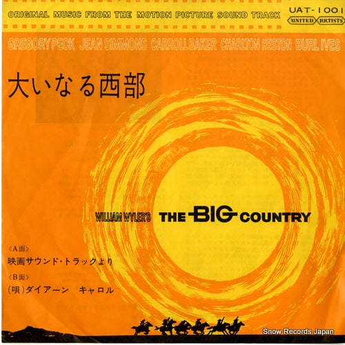 MOROSS, JEROME the big country UAT-1001