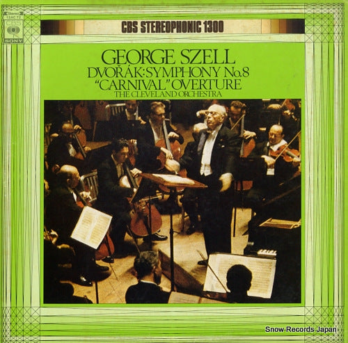 SZELL, GEORGE dvorak; symphony no.8, "carnival" overture 13AC72