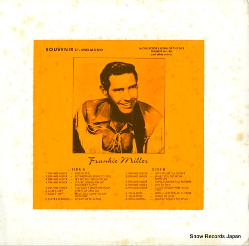 MILLER, FRANKIE 16 collector's items of the 50's frankie miller and other artists LP-5903