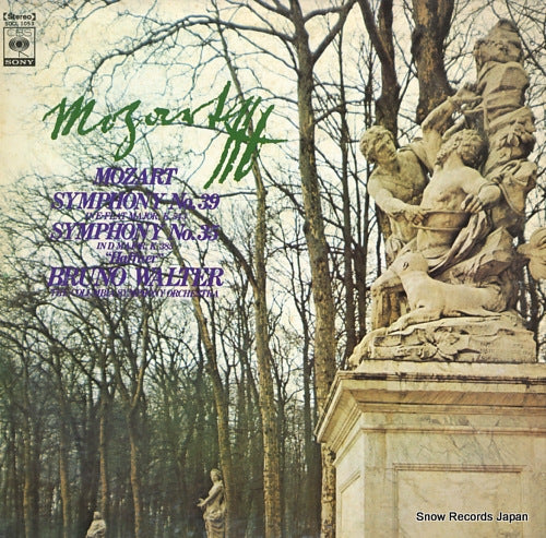 WALTER, BRUNO mozart; symphony no.39 in e flat-major k.543 SOCL1053