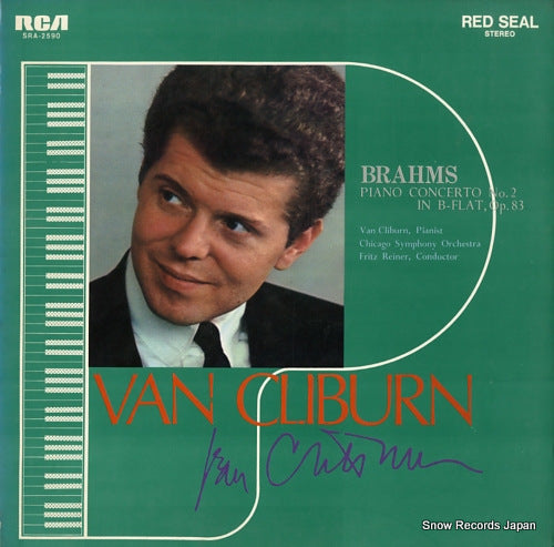 CLIBURN, VAN brahms; piano concerto no.2 in b-flat, op.83 SRA-2590