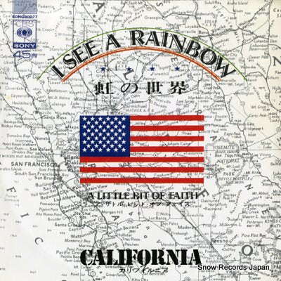 CALIFORNIA i see a rainbow SONG80077