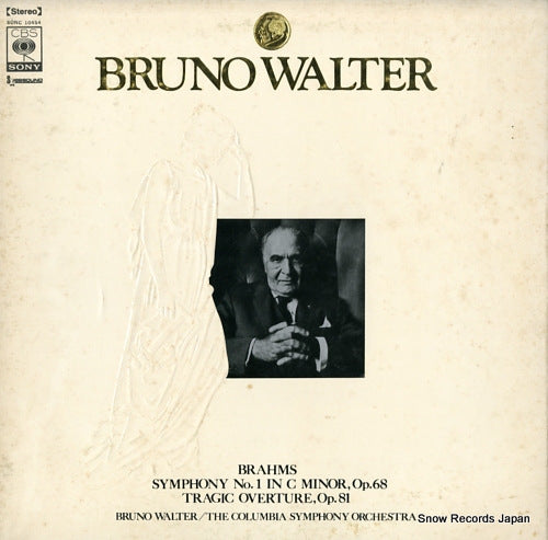 WALTER, BRUNO brahms; symphony no.1 in c minor, op.68 SONC10454