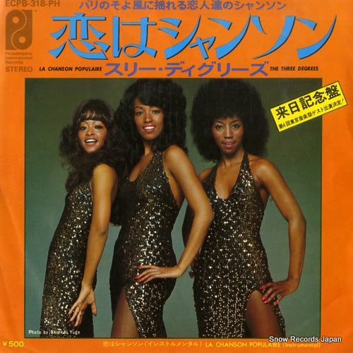 THREE DEGREES, THE la chanson populaire ECPB-318-PH