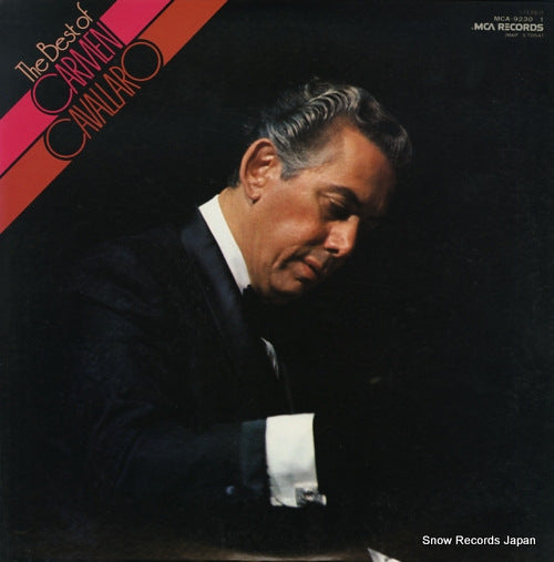 CAVALLARO, CARMEN the best of MCA-9230-1