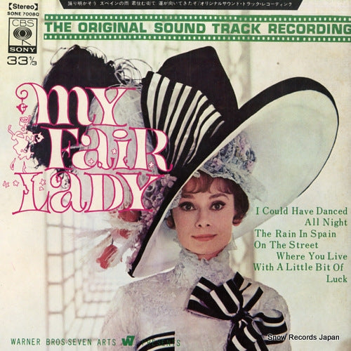 PREVIN, ANDRE my fair lady SONE70080