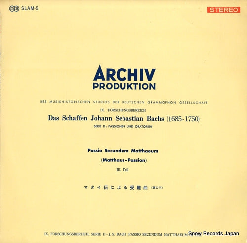 RICHTER, KARL bach; passio secundum matthaeum SLAM-5
