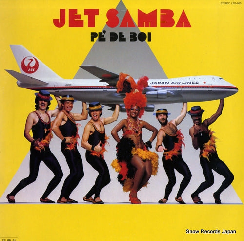 GRUPO 88 jet samba pe de boi LRS-885