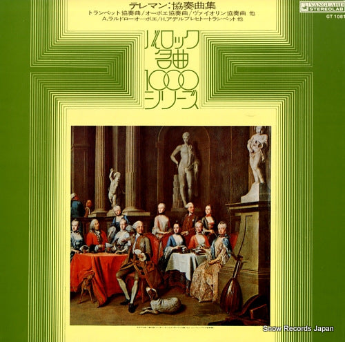 ADELBRECHT, HENRI telemann; concertos GT1081